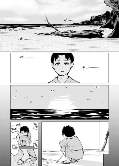Strange Sexual Tales of Past and Present - Chiinouya Chapter 1 page 20