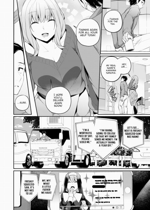 The Path of V Chapter 1 page 4