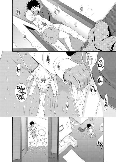 Meaty Meaty Ikumi Chapter 1 page 13