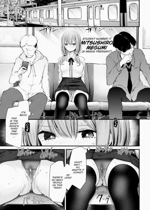 Cocksleeve Classroom Dropout - Episode:05 Chapter 1 page 13