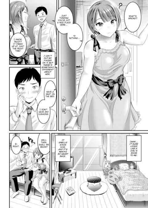 Afternoon Skippers Chapter 1 page 4