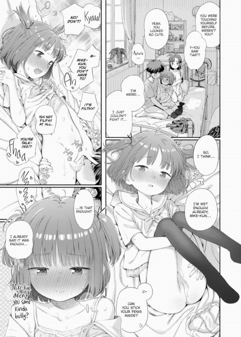 Unrequited Student Council - Chapter 1 Chapter 1 page 29