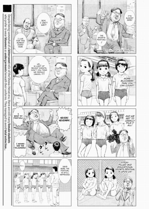 Grown-Up's Time 10 Chapter 1 page 4