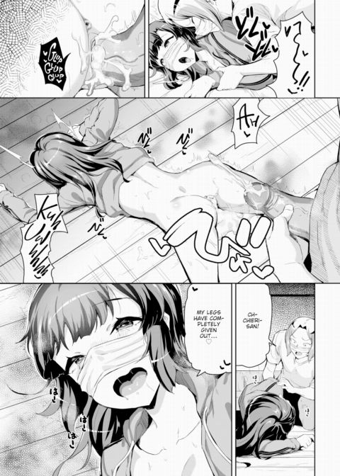 Chieri-chan ❤ Live Broadcast Chapter 1 page 21