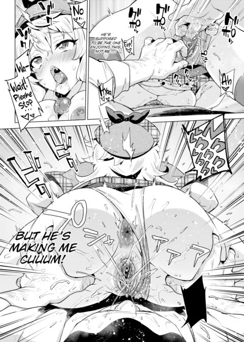 The Case Files of Ace Jack-Off Detective Nomura Takuya and His Assistant Nakase Haruka Chapter 1 page 14