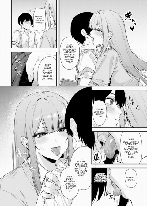 Rose-Colored Canvas Chapter 1 page 8