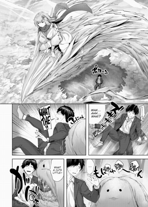 Drache Freund Chapter 1 page 4