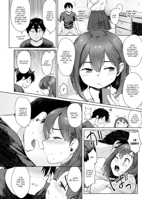 Verification & Compensation Chapter 1 page 4