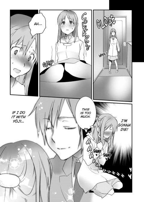 IF YOU LIKE ME YOU CAN DO THIS FOR ME, RIGHT? Chapter 1 page 32