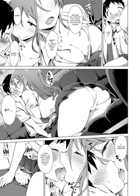 Ambiguous Summer Outline Chapter 1 page 7