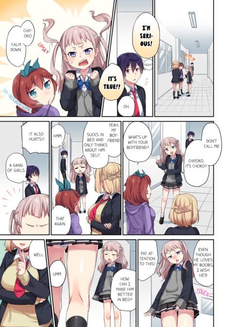 Committee Chairman, Didn't You Just Masturbate in the Bathroom? I Can See The Number of Times People Orgasm Vol.1 Chapter 1 page 19