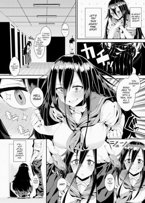 The Sexually Frustrated Timekeeper Chapter 1 page 4