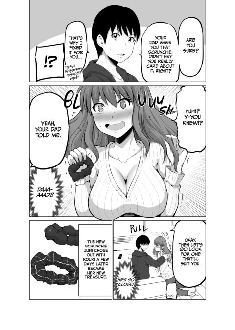 No Guard Wife 5 Chapter 1 page 20