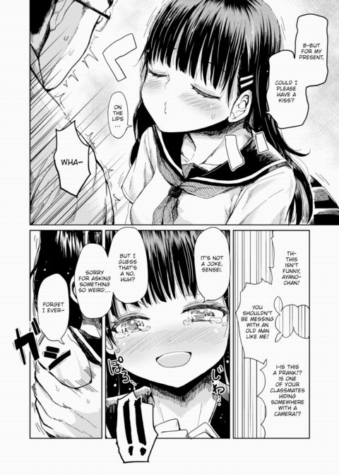 Home Tutor Chapter 1 page 4