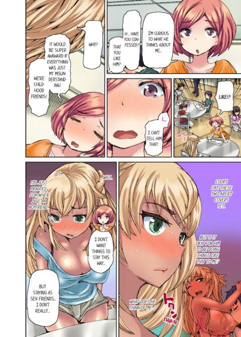 Taking a Hot Tanned Chick's Virginity Vol.1 Chapter 1 page 44