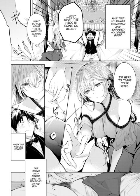 Love Song Chapter 1 page 2
