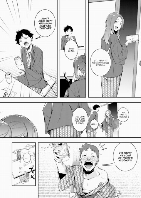 I Can't Smile For the Camera Chapter 1 page 8