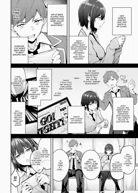 Hide & Order Chapter 1 page 2