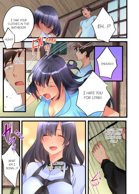 What She Fell on Was the Tip of My Dick Vol.2 Chapter 1 page 47