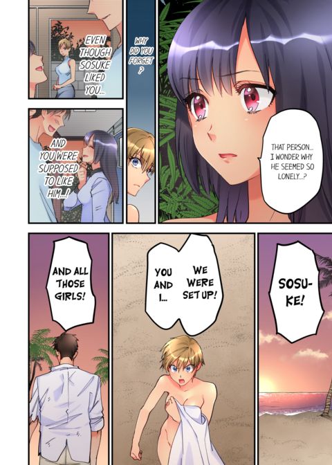 What She Fell on Was the Tip of My Dick Vol.7 Chapter 1 page 64