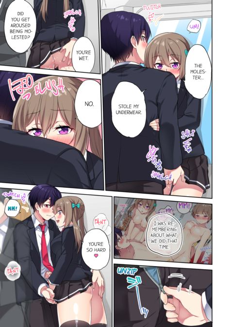 Committee Chairman, Didn't You Just Masturbate in the Bathroom? I Can See The Number of Times People Orgasm Vol.4 Chapter 1 page 63