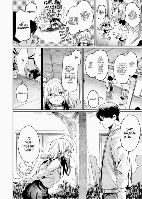 Welcome to the Ero Manga Club Chapter 1 page 20