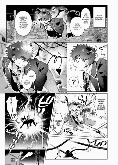 Devil's Nightmare Chapter 1 page 3