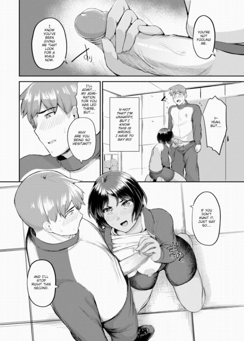 There's No Going Back Chapter 1 page 8