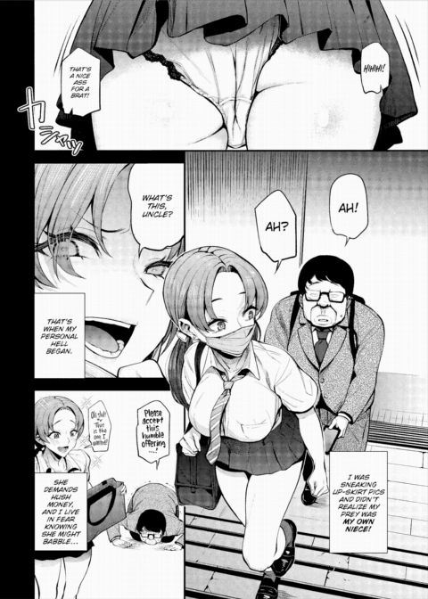 Obedience Perfume ~Taking Revenge on a Bratty Niece~ Chapter 1 page 2
