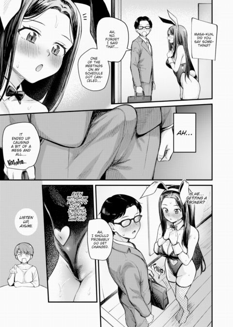 Happy Marriage Plan Chapter 1 page 11