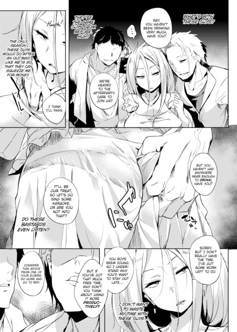 Middle-Aged Remake! Chapter 1 page 3