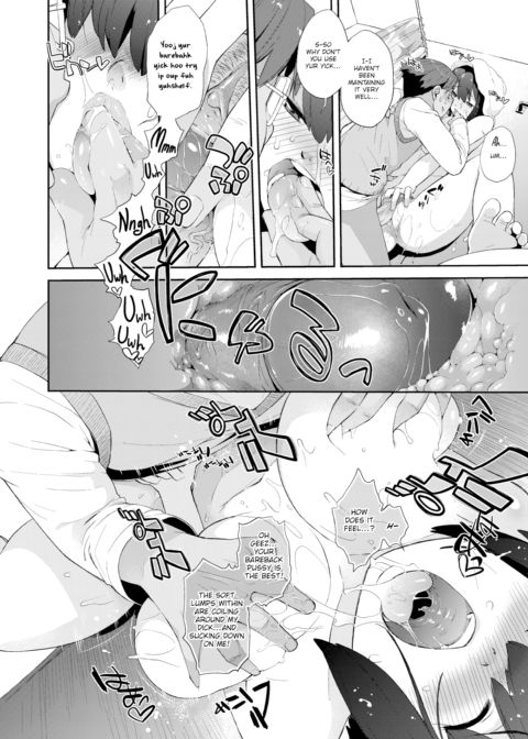 Unit Cum-Dump (Temp) Chapter 1 page 10