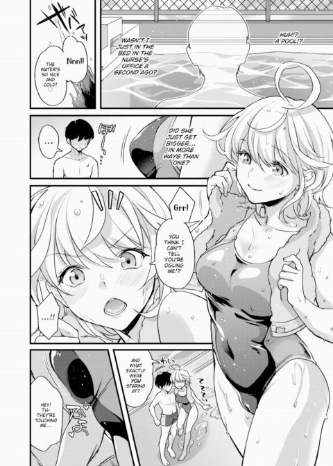 Lover From Space Chapter 1 page 8