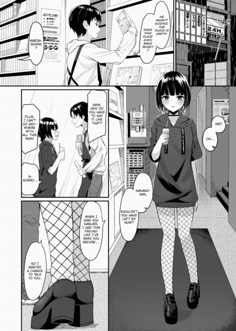 The New Girl's First Shift Chapter 1 page 4