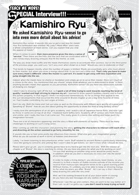 Kamishiro Ryu Interview! One Point Advice Corner #40 Chapter 1 page 2