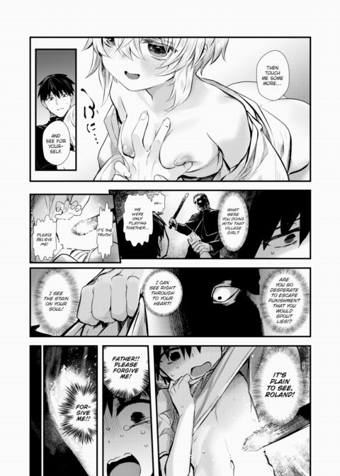 Dream-Invading Luxuria ~Part 2~ Chapter 1 page 11
