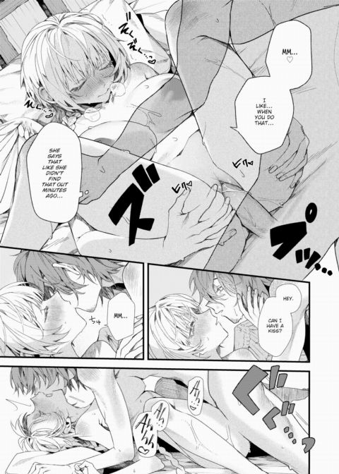 Losing One's Wings Chapter 1 page 23