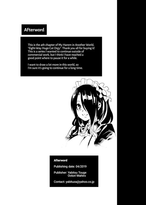My Harem in Another World 4 - Eight-Way Huge Cat Orgy! Chapter 1 page 48
