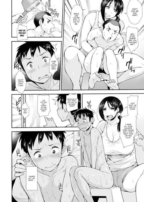Madam Complex Chapter 1 page 4