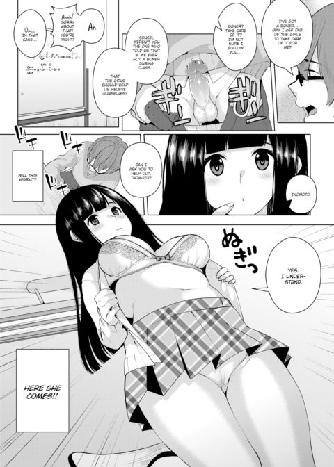 Mind Control Love Control Chapter 1 page 7