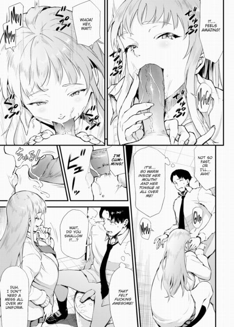 The Lost Dog and the Gyaru Chapter 1 page 5