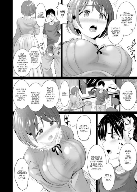 Girlfriend Filming Chapter 1 page 4