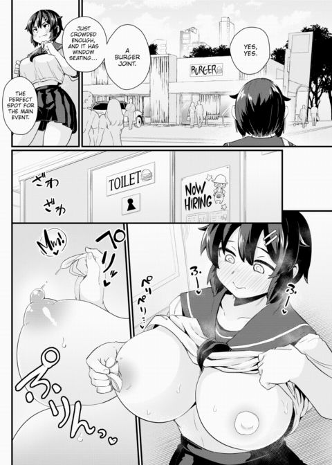 Glutton for Stimulation Chapter 1 page 6