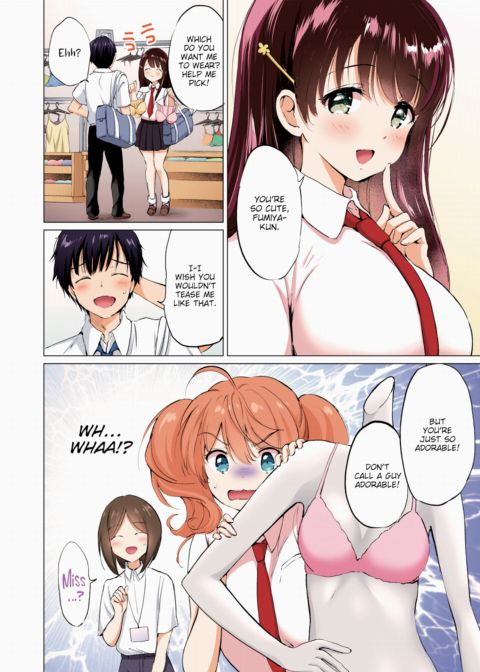 Smitten ❤ Sis ~The Sequel to Tough ☆ Sis~ (Color) Chapter 1 page 4