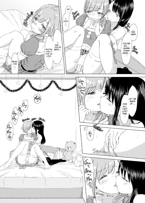 When Budding Lilies Blossom Chapter 1 page 44