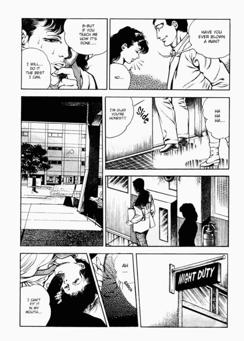 Urotsukidoji: Legend of the Overfiend - Volume 2 Chapter 1 page 143