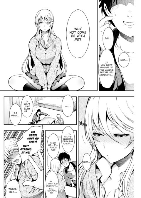 Dream Chapter 1 page 4