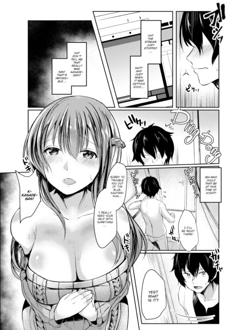 Sexual Delivery Chapter 1 page 7