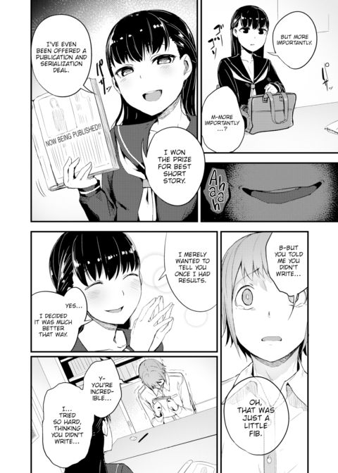 I'm Not Waiting Any More Chapter 1 page 4