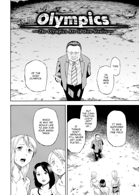 Olympics Chapter 1 page 2